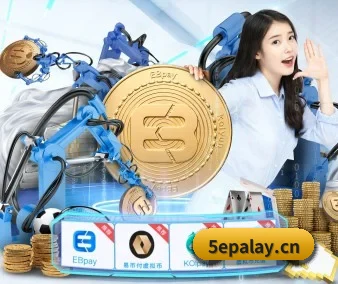 AI 革新